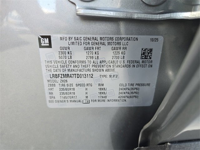 New 2026 Buick Envision Preferred image 29