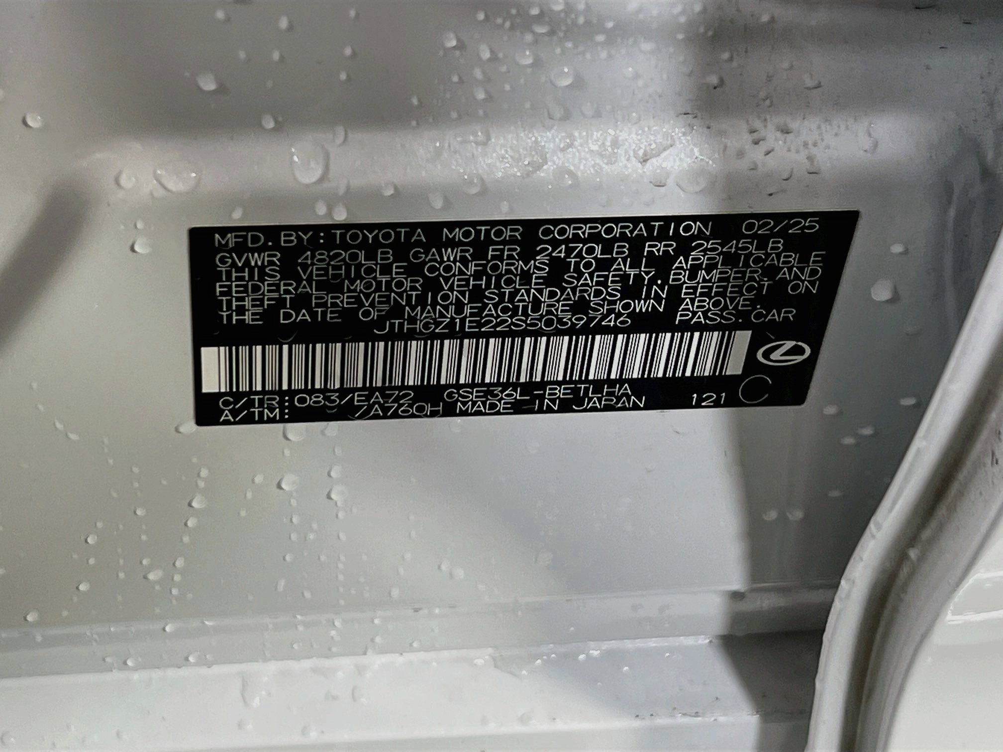 Used 2025 Lexus IS 350 F Sport AWD/4WD image 31