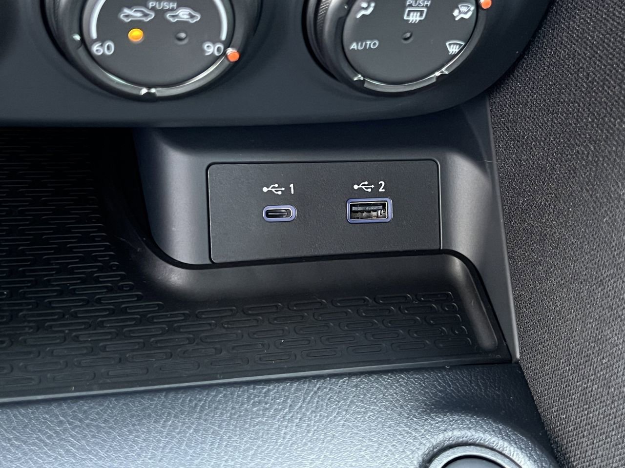 New 2026 Nissan Z Sport w/ Floor Mat Package image 14