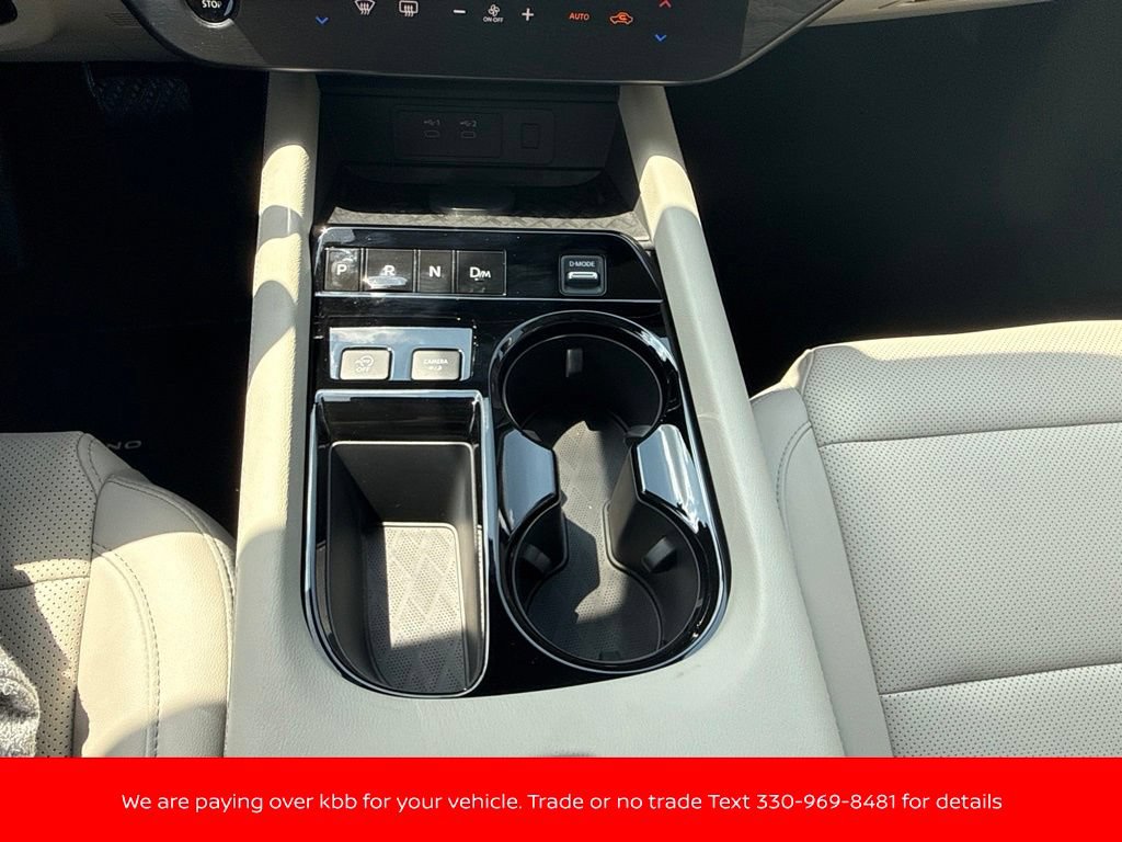 New 2026 Nissan Murano SL AWD/4WD image 27