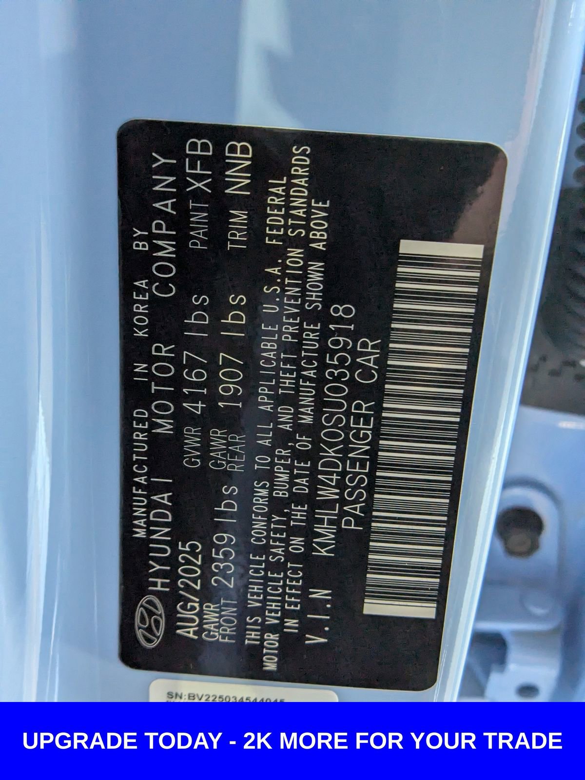 New 2025 Hyundai Elantra N Base image 39