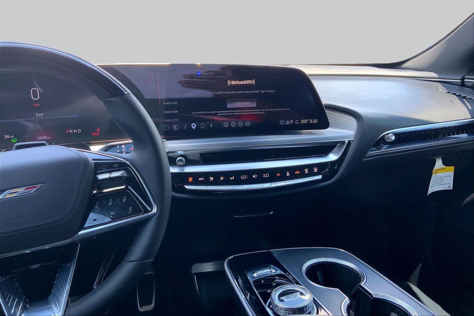 Used 2026 Cadillac Lyriq V w/ LPO, Floor Liner Package AWD/4WD image 6