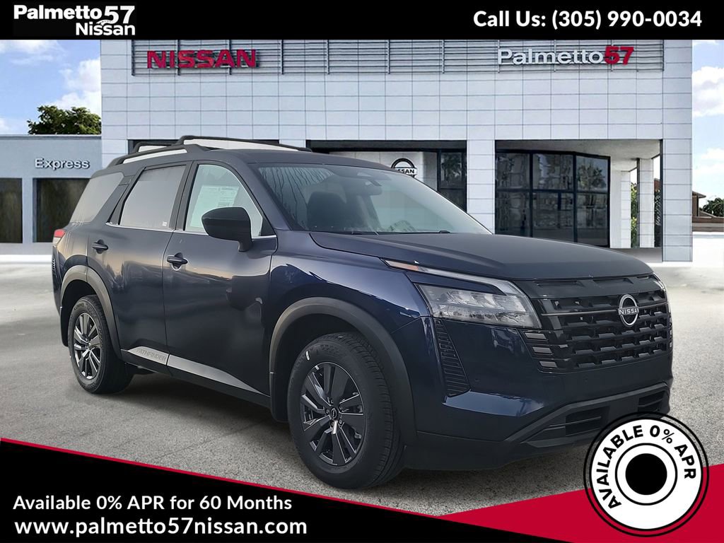 New 2026 Nissan Pathfinder SV