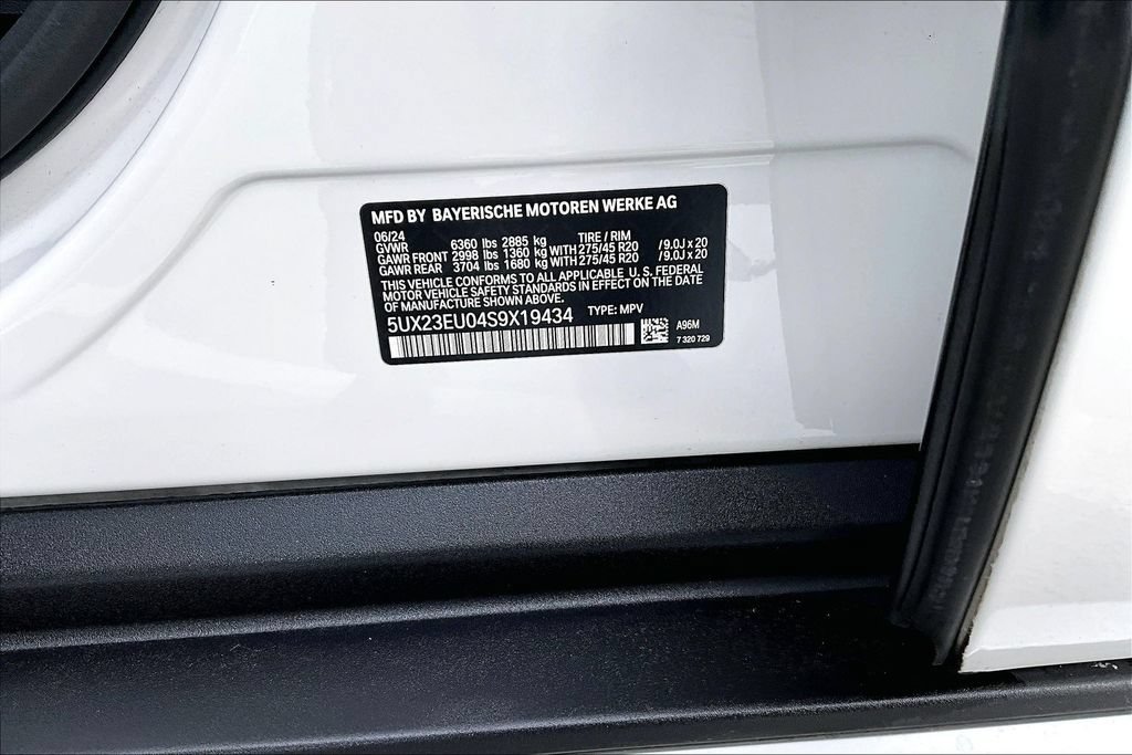 Used 2025 BMW X5 xDrive40i w/ Parking Assistance Package AWD/4WD image 17