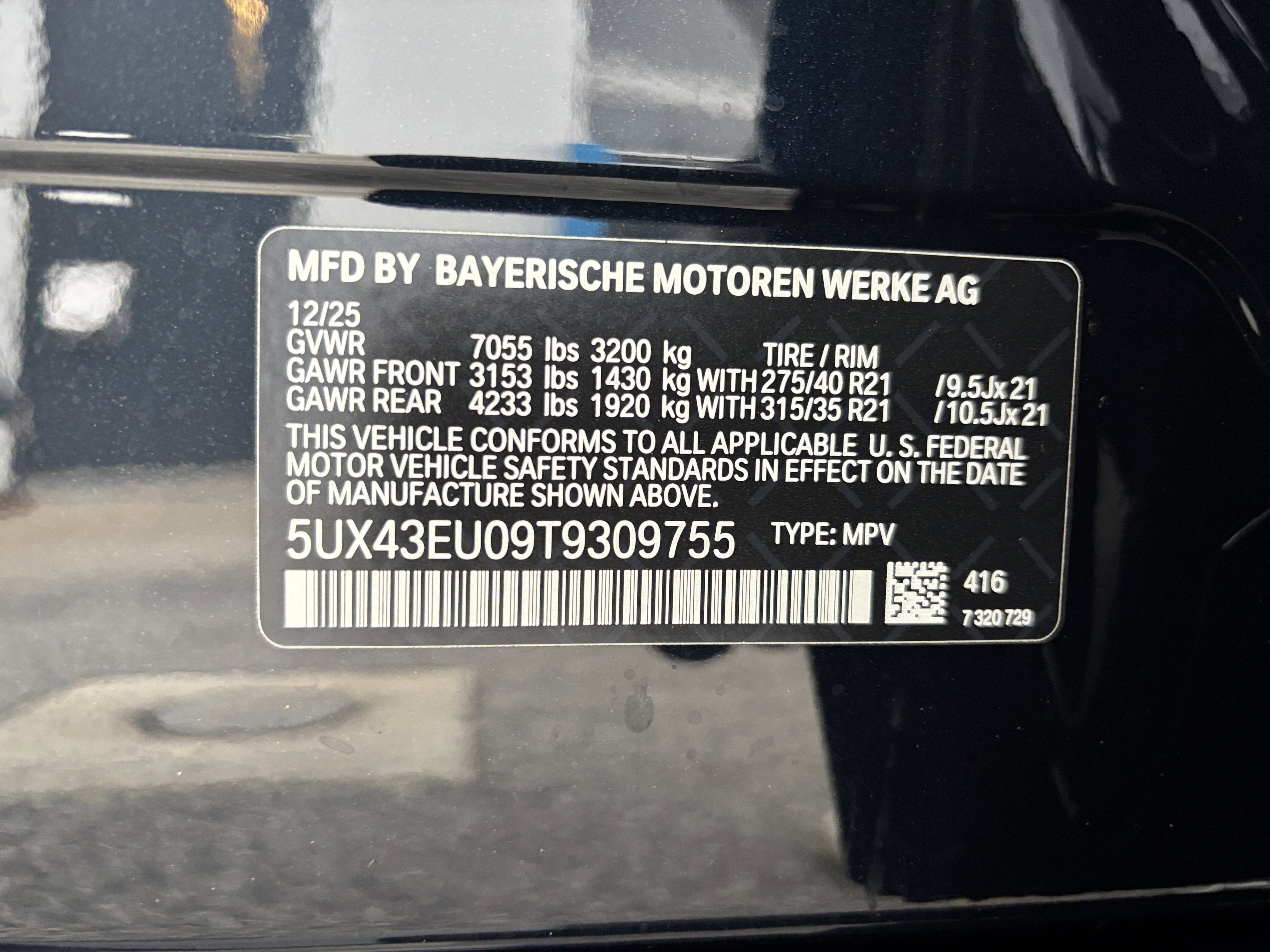 Used 2026 BMW X5 xDrive50e w/ M Sport Package AWD/4WD image 34