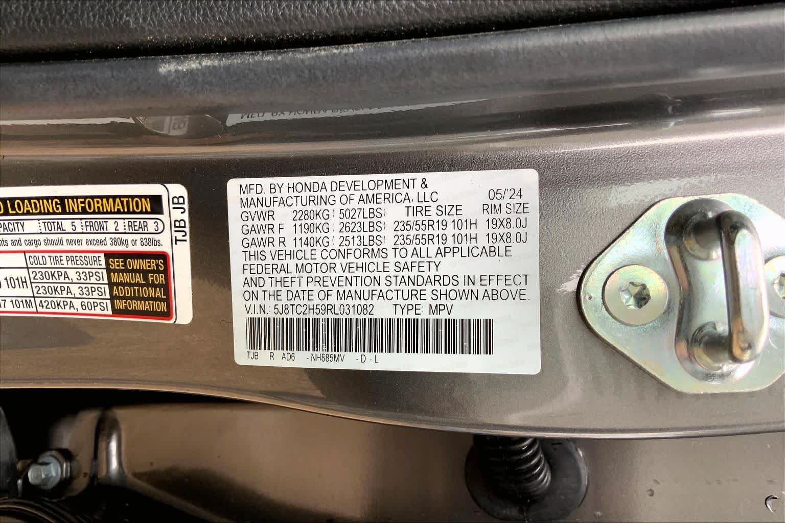 Used 2024 Acura RDX SH-AWD w/ Technology Package image 34