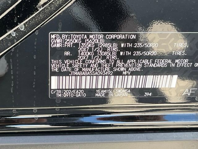 Used 2025 Subaru Solterra Limited w/ Limited Package image 36