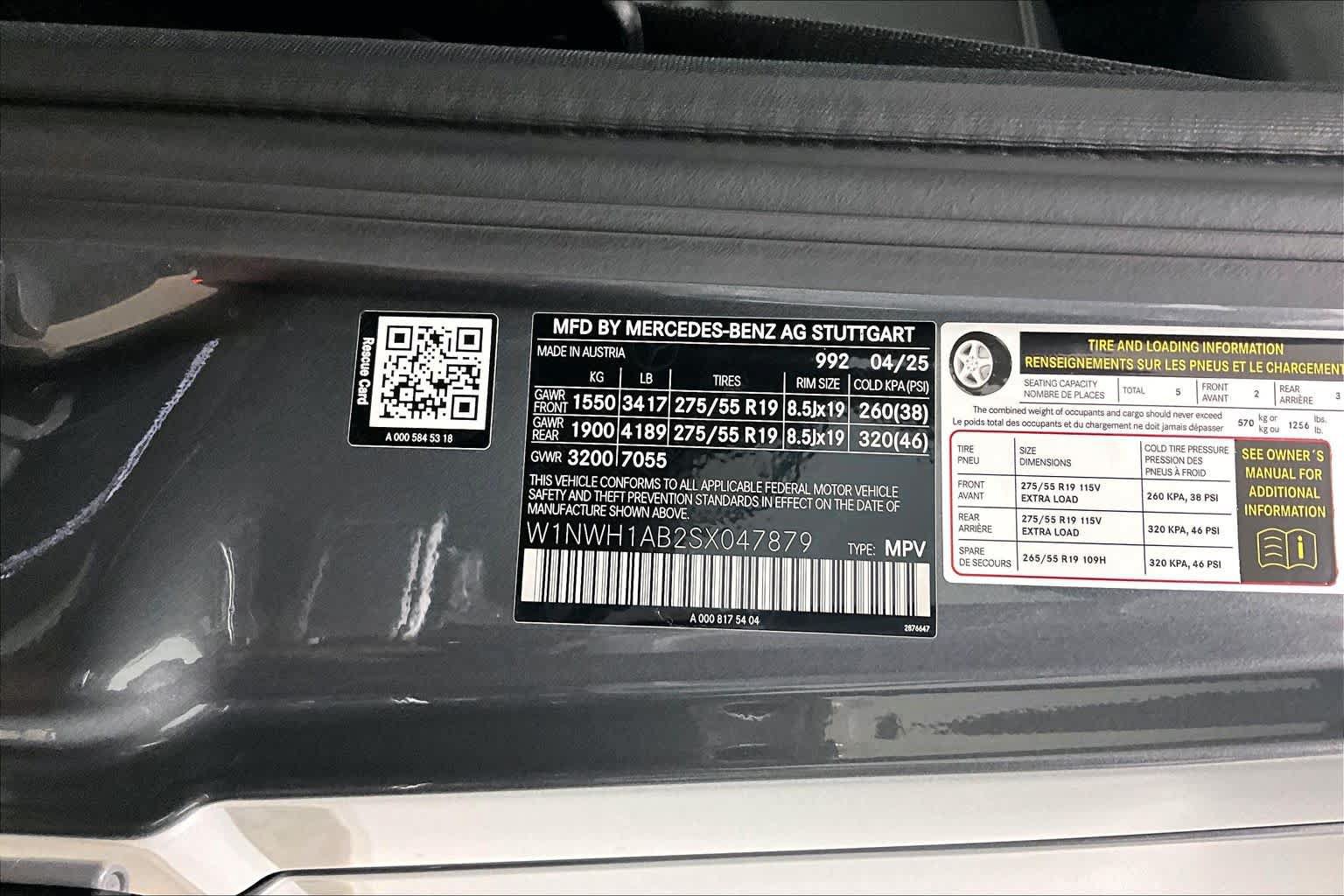 Used 2025 Mercedes-Benz G 550 image 34