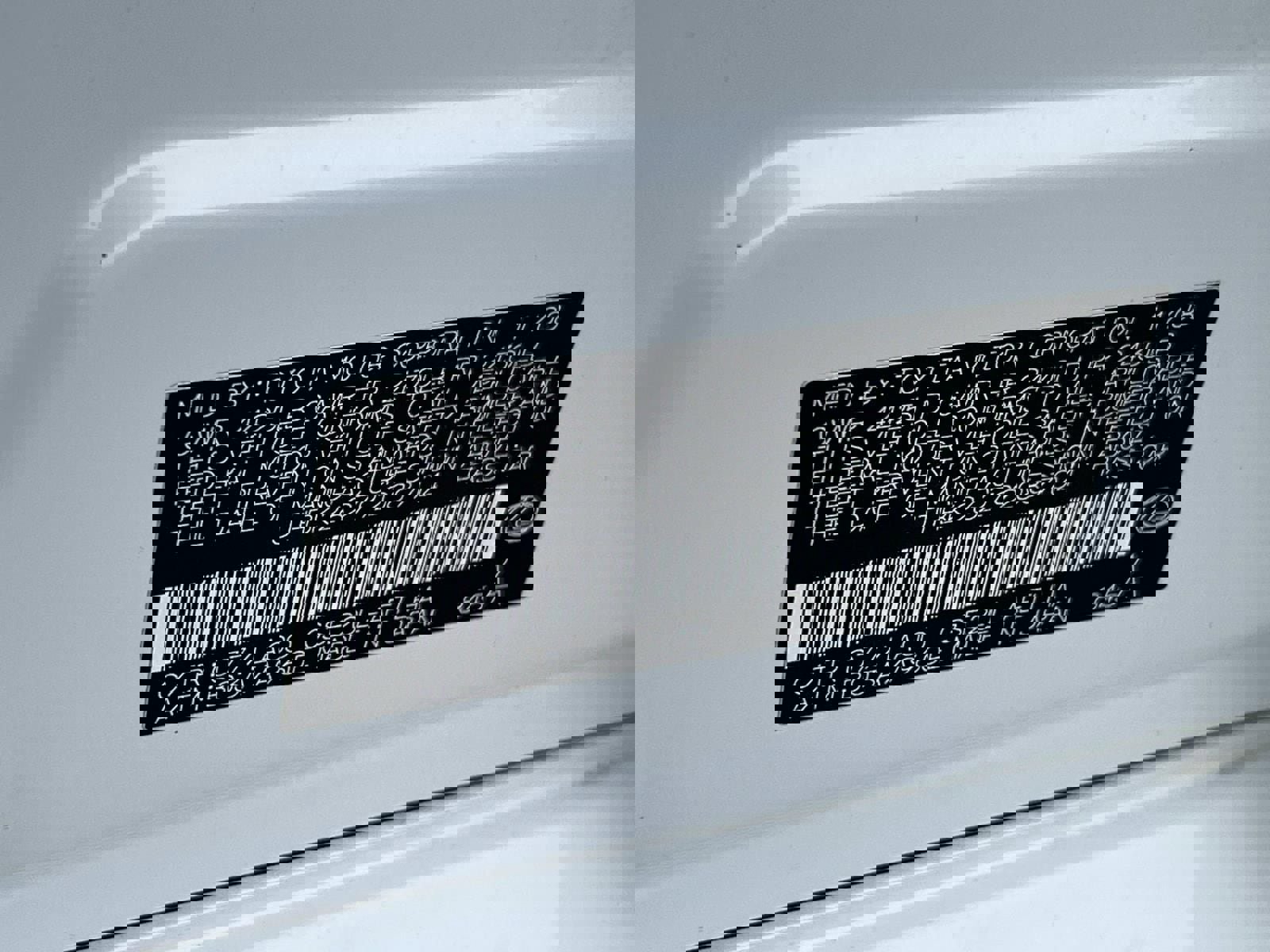 Used 2009 Lexus IS 250 image 35