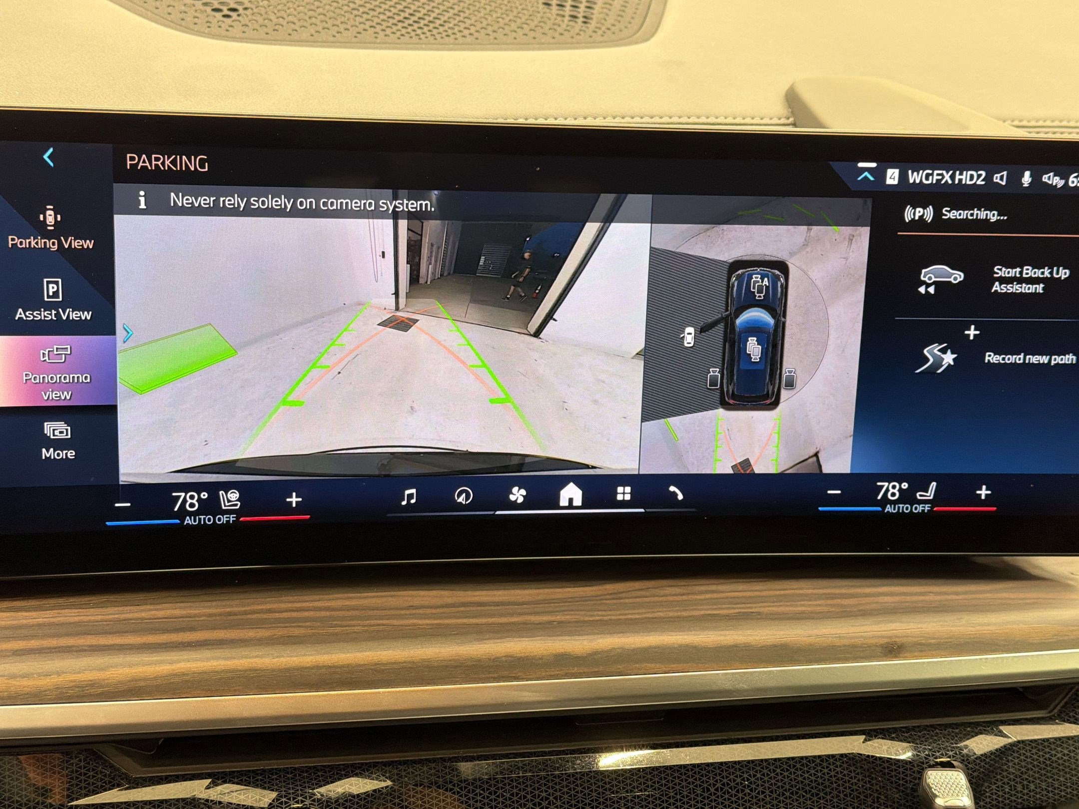 Certified 2024 BMW X5 xDrive40i w/ M Sport Package image 21