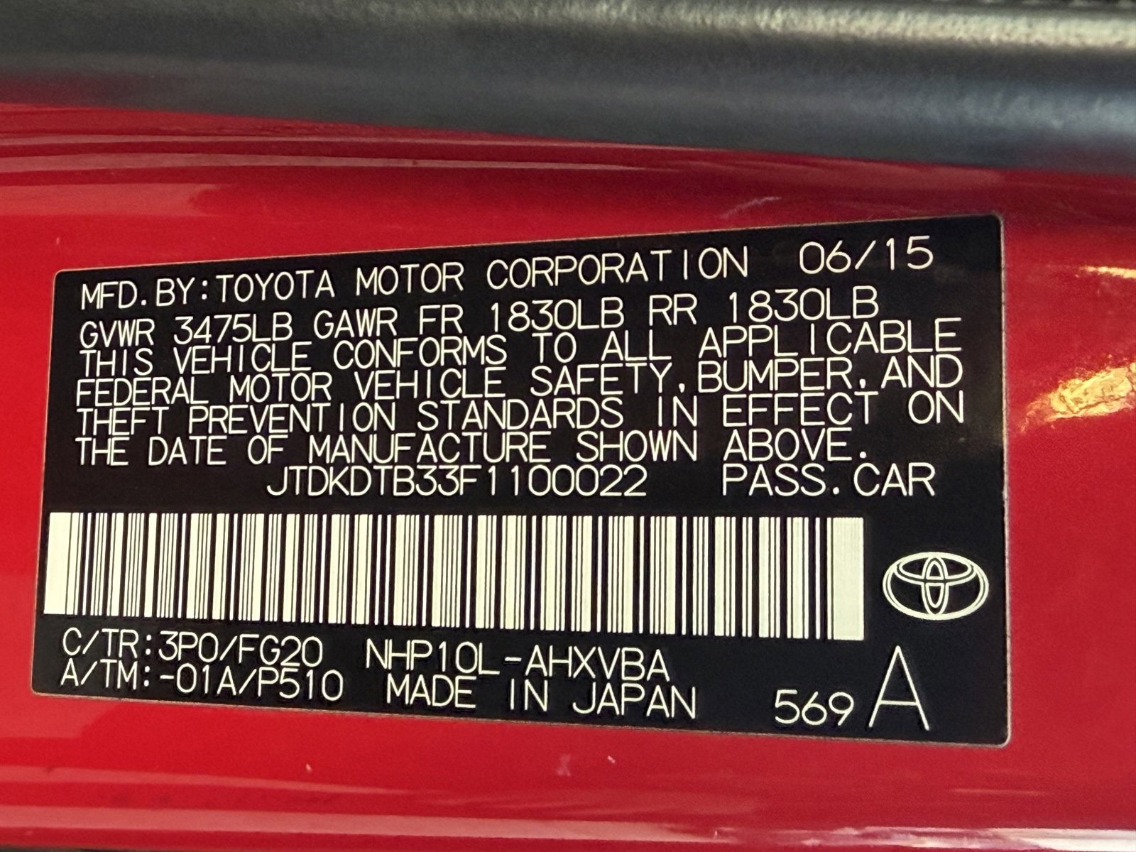Used 2015 Toyota Prius C Four image 17