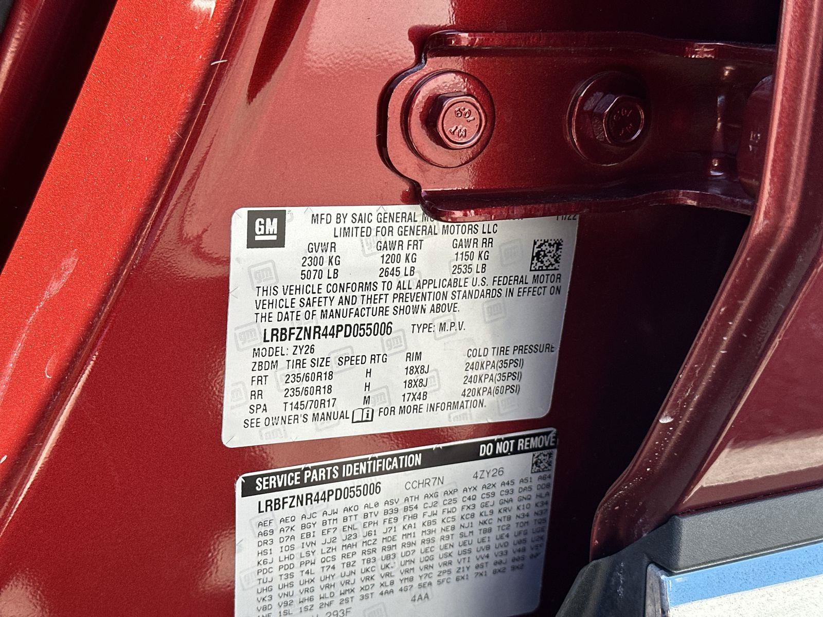 Used 2023 Buick Envision Essence FWD image 33