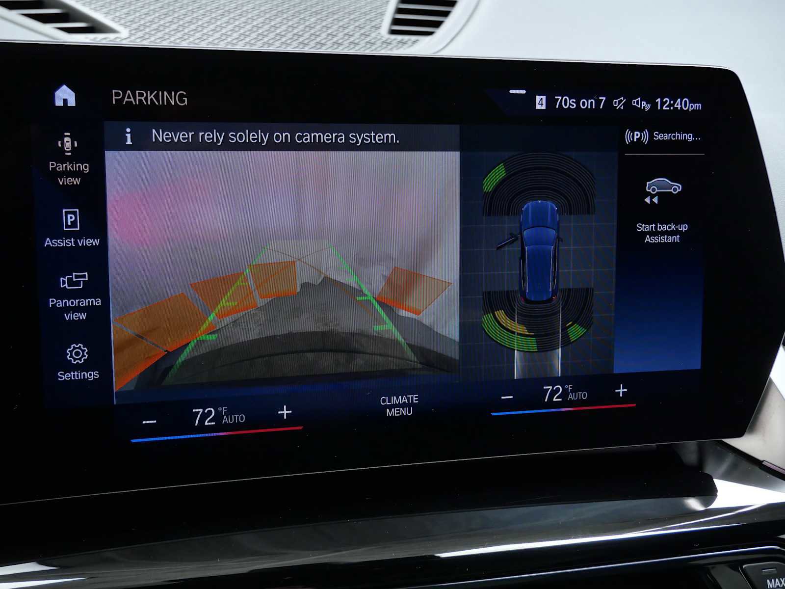 Used 2023 BMW X1 xDrive28i w/ Convenience Package image 28