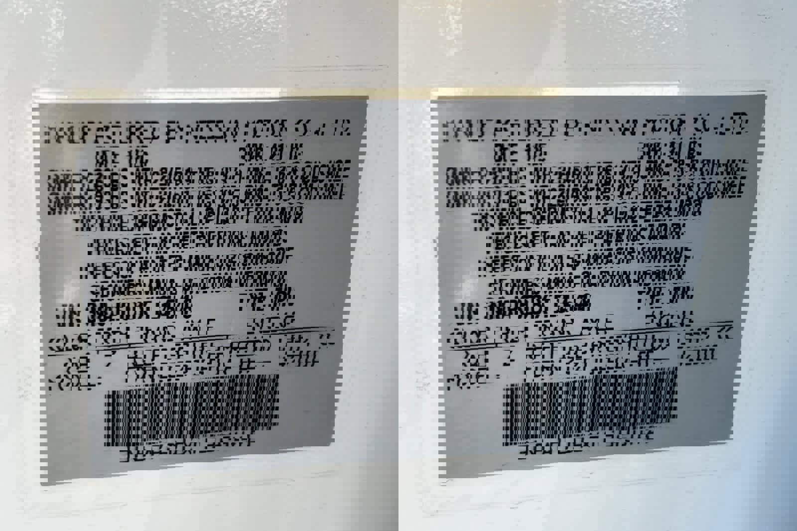 New 2026 Nissan Kicks SR image 33