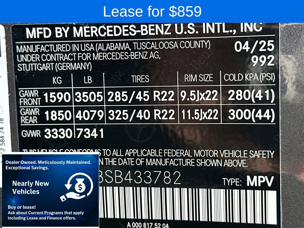 Used 2025 Mercedes-Benz GLS 450 4MATIC image 29