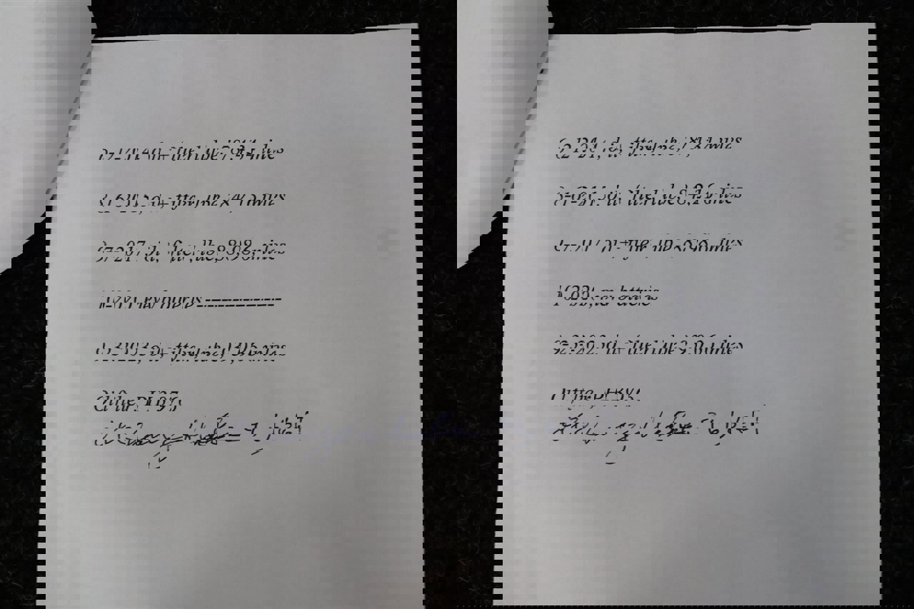 Used 1998 Dodge Ram 2500 Truck 4x4 Quad Cab image 87