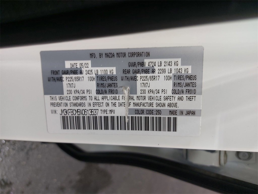 Used 2022 MAZDA CX-5 AWD 2.5 S w/ Preferred Package image 54