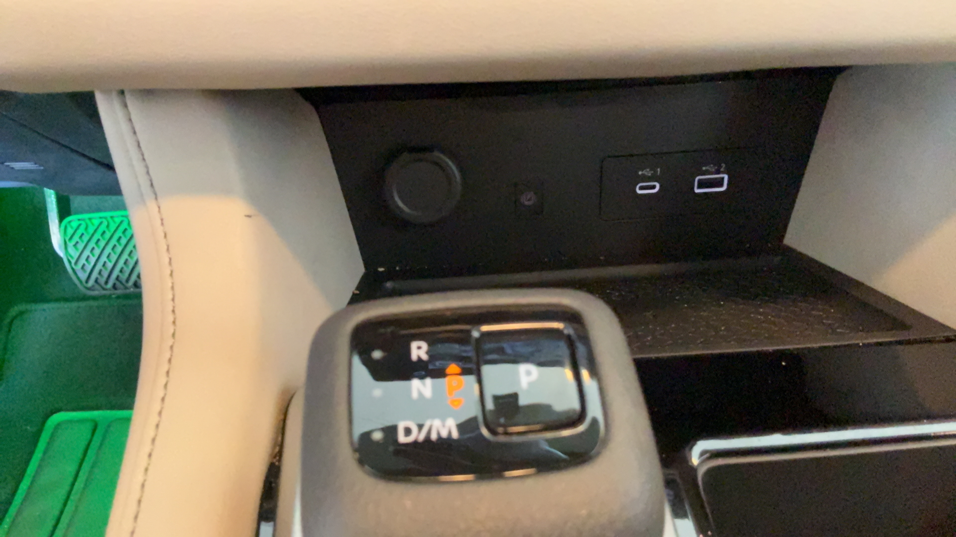 Used 2024 Nissan Pathfinder SL w/ SL Premium Package FWD image 19