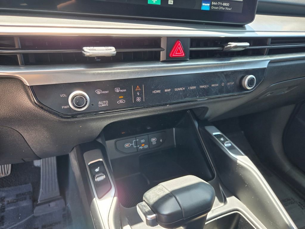 Used 2024 Kia Sorento S FWD image 25