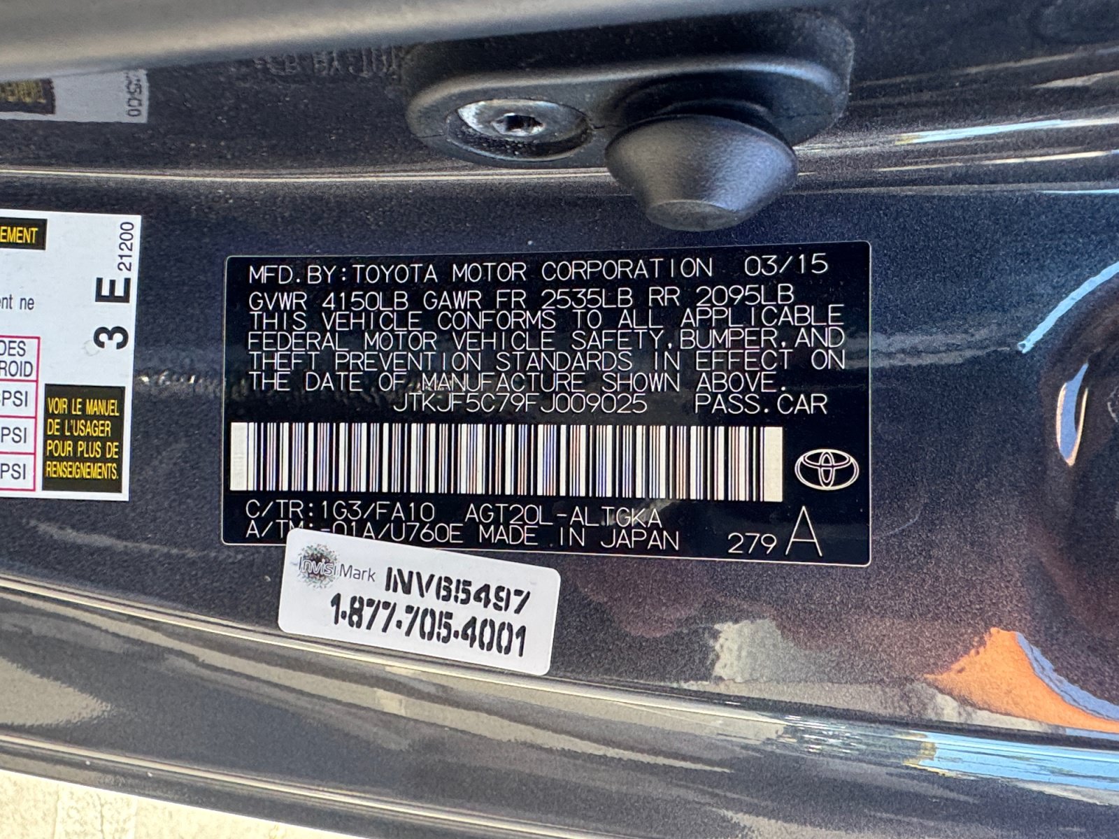 Used 2015 Scion tC FWD image 20
