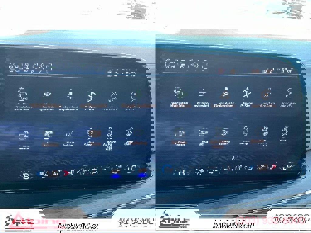 Used 2025 Chevrolet Tahoe Z71 image 19