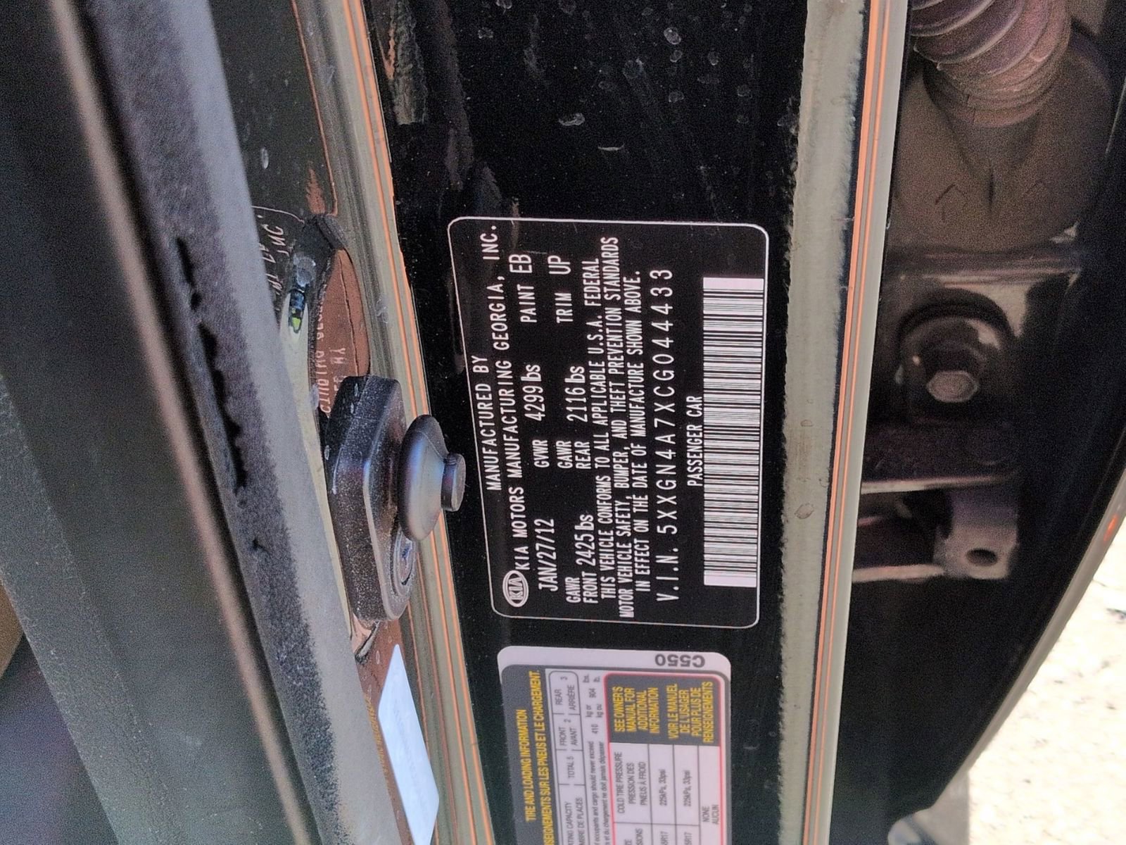 Used 2012 Kia Optima EX w/ Premium Pkg image 35