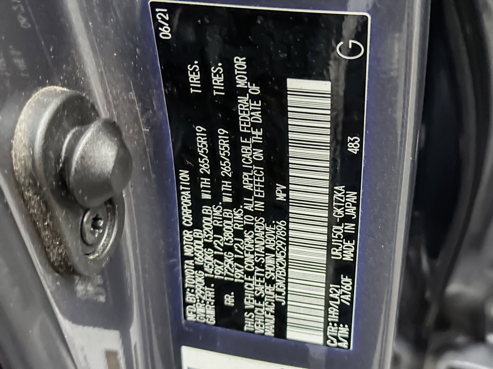 Used 2021 Lexus GX 460 Luxury w/ Off Road Package image 30