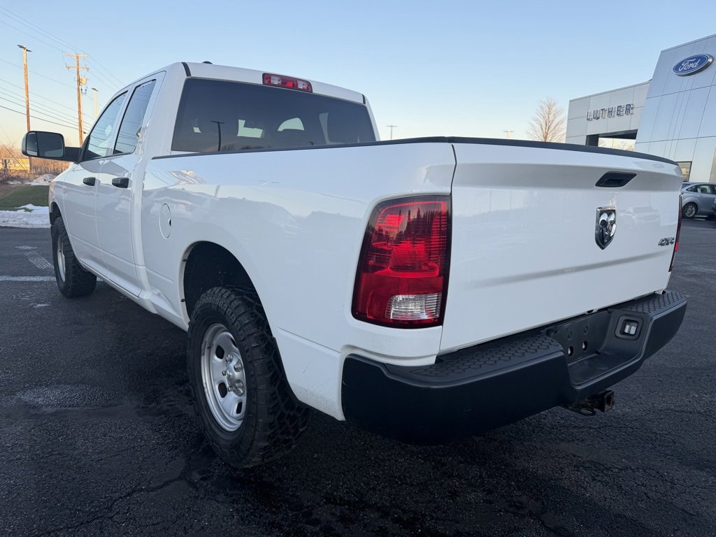 Used 2023 RAM 1500 Tradesman w/ Trailer Tow Group image 3