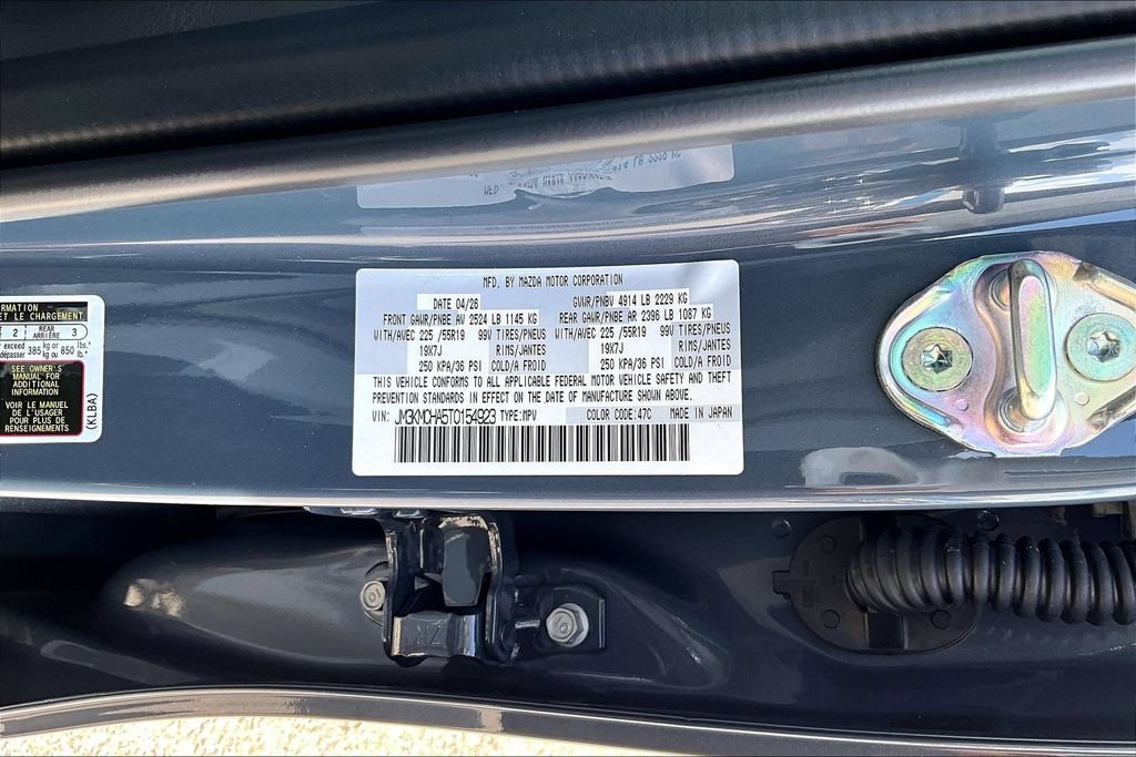 New 2026 MAZDA CX-5 Preferred AWD/4WD image 12
