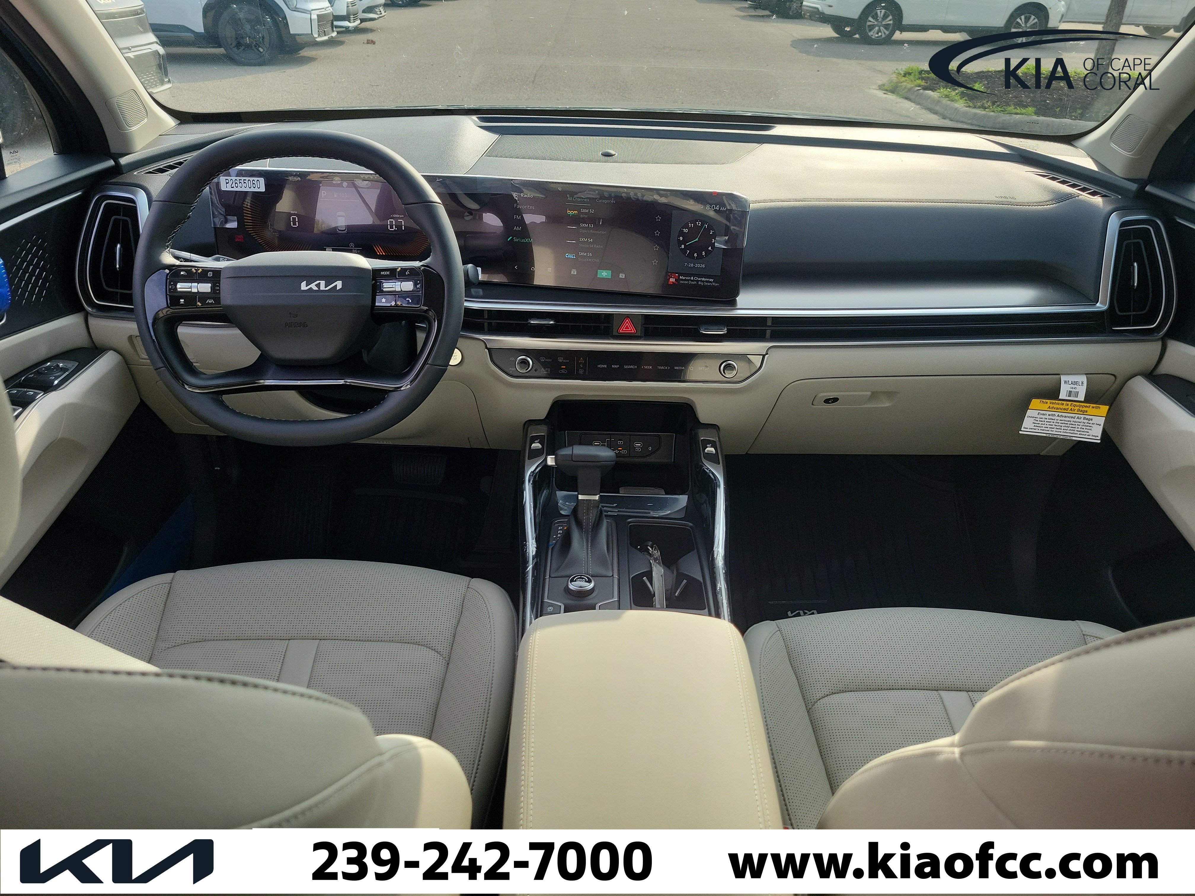New 2026 Kia Sorento S FWD image 14