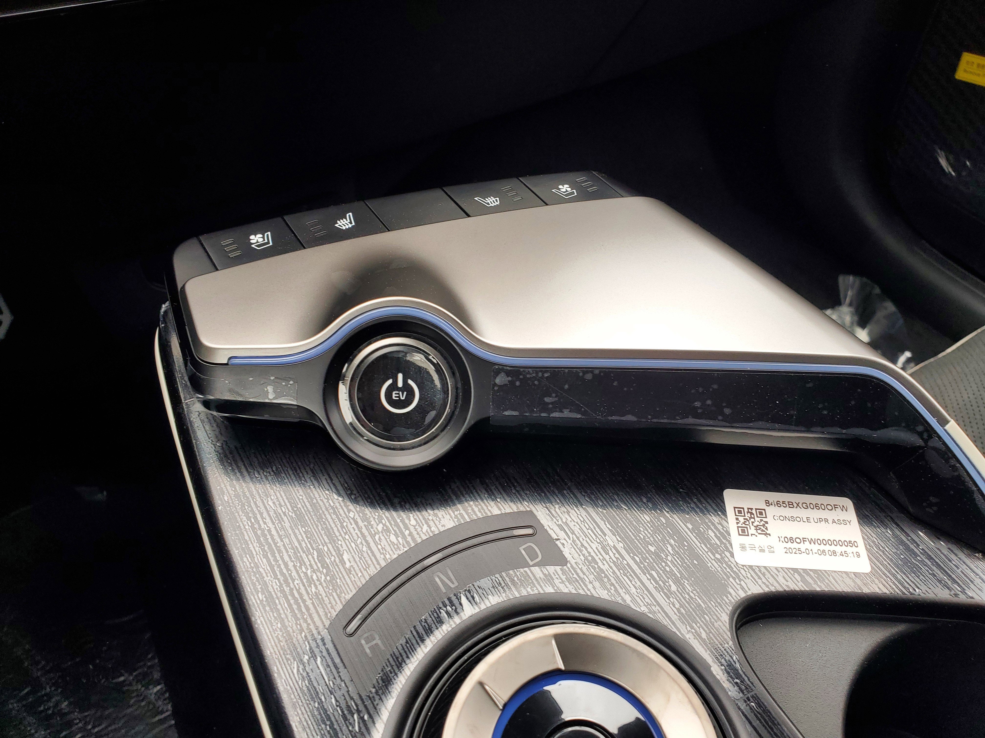 New 2025 Kia EV6 Light w/ Light LR Technology Package image 22