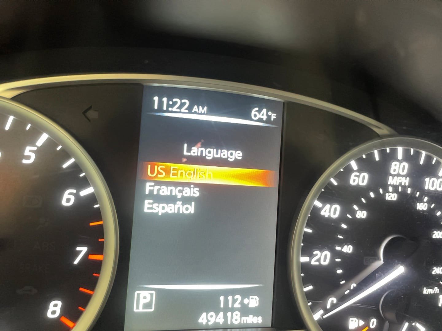 Used 2017 Nissan Sentra SV w/ Style Package FWD image 10