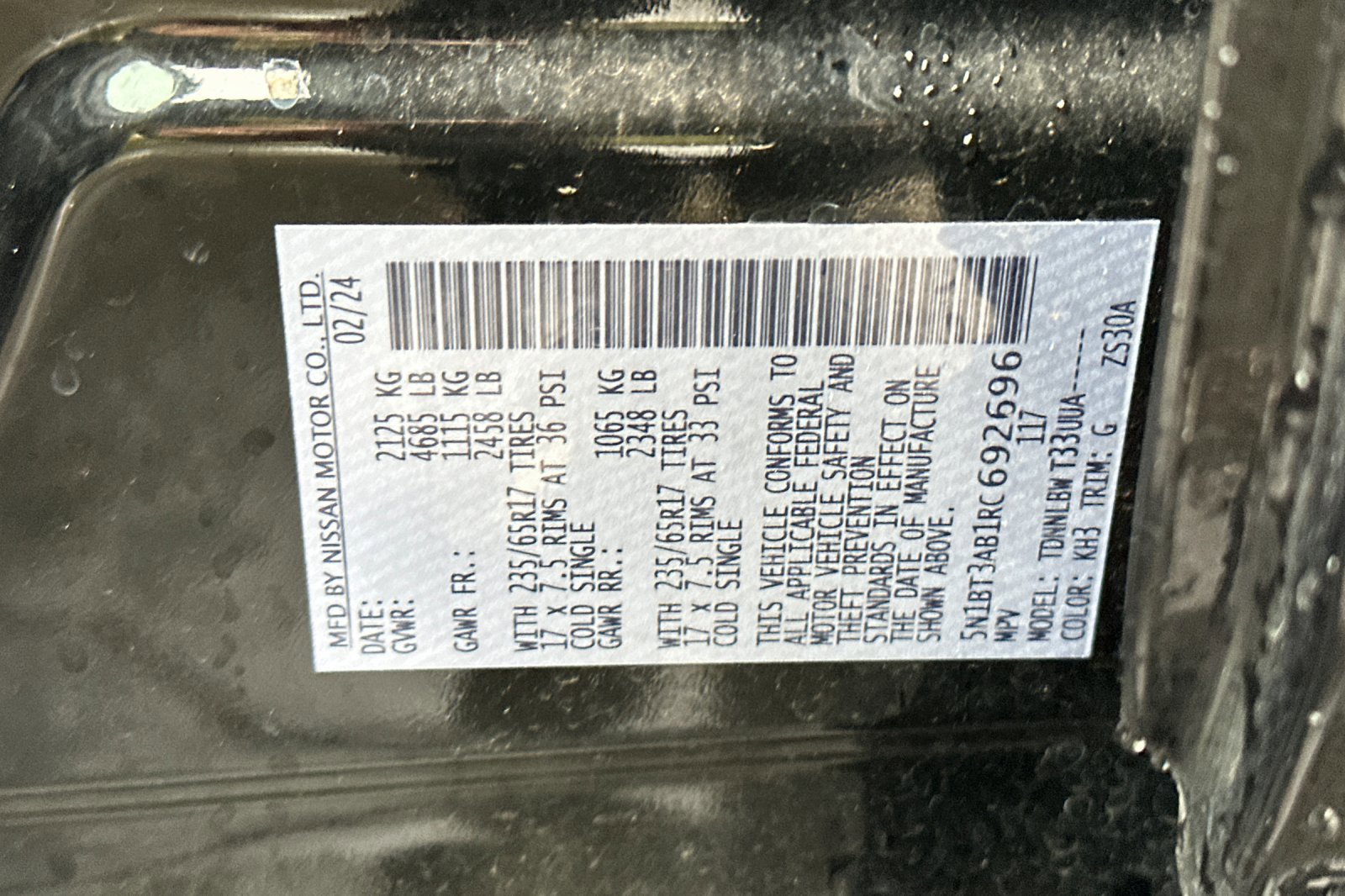 Certified 2024 Nissan Rogue S image 29