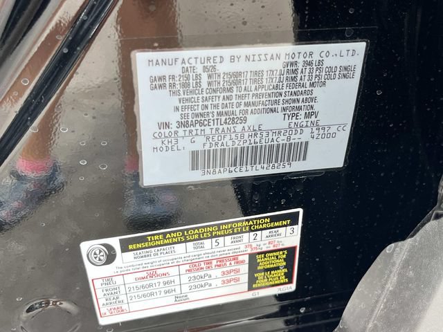 New 2026 Nissan Kicks SV w/ SV Premium Package FWD image 23