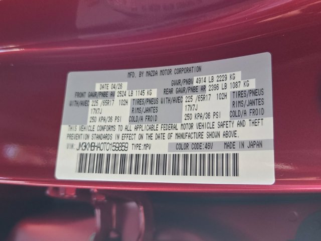 New 2026 MAZDA CX-5 Select AWD/4WD image 17