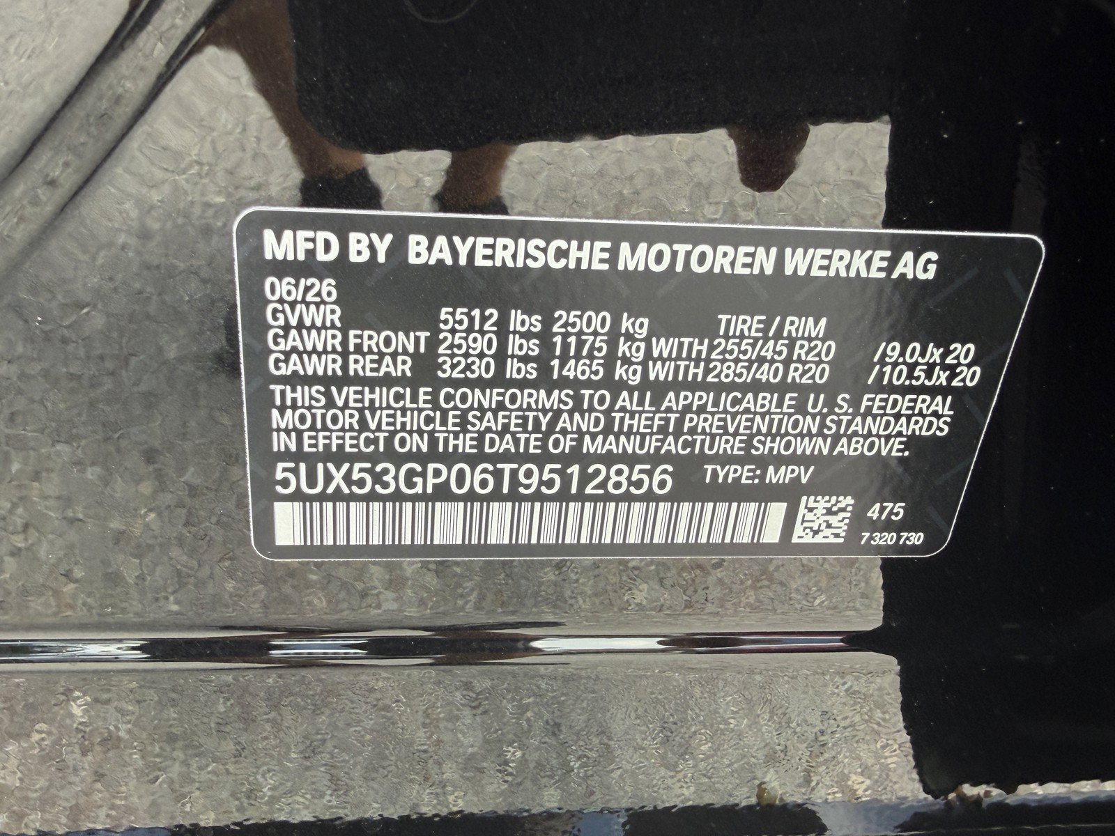 New 2026 BMW X3 xDrive30i w/ Premium Package AWD/4WD image 34