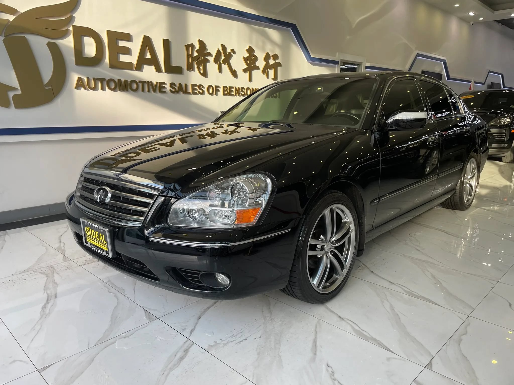 Used 2006 INFINITI Q45 Sport RWD image 4