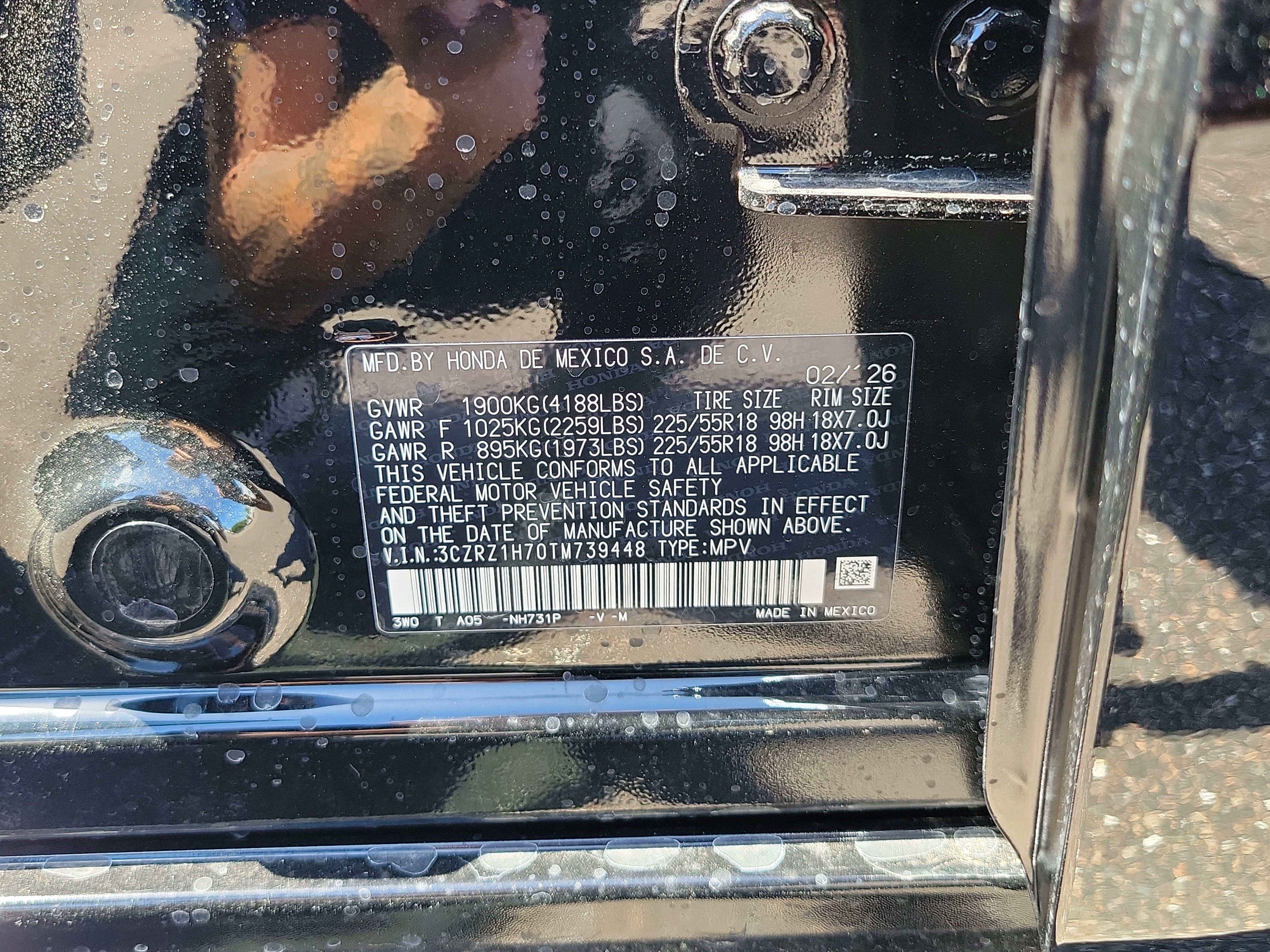 New 2026 Honda HR-V EX-L image 33