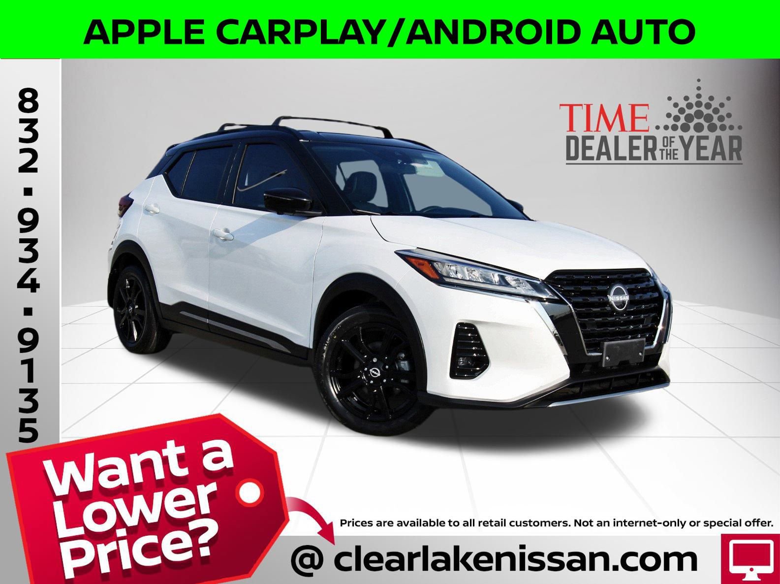 Used 2022 Nissan Kicks SR w/ Premium Package