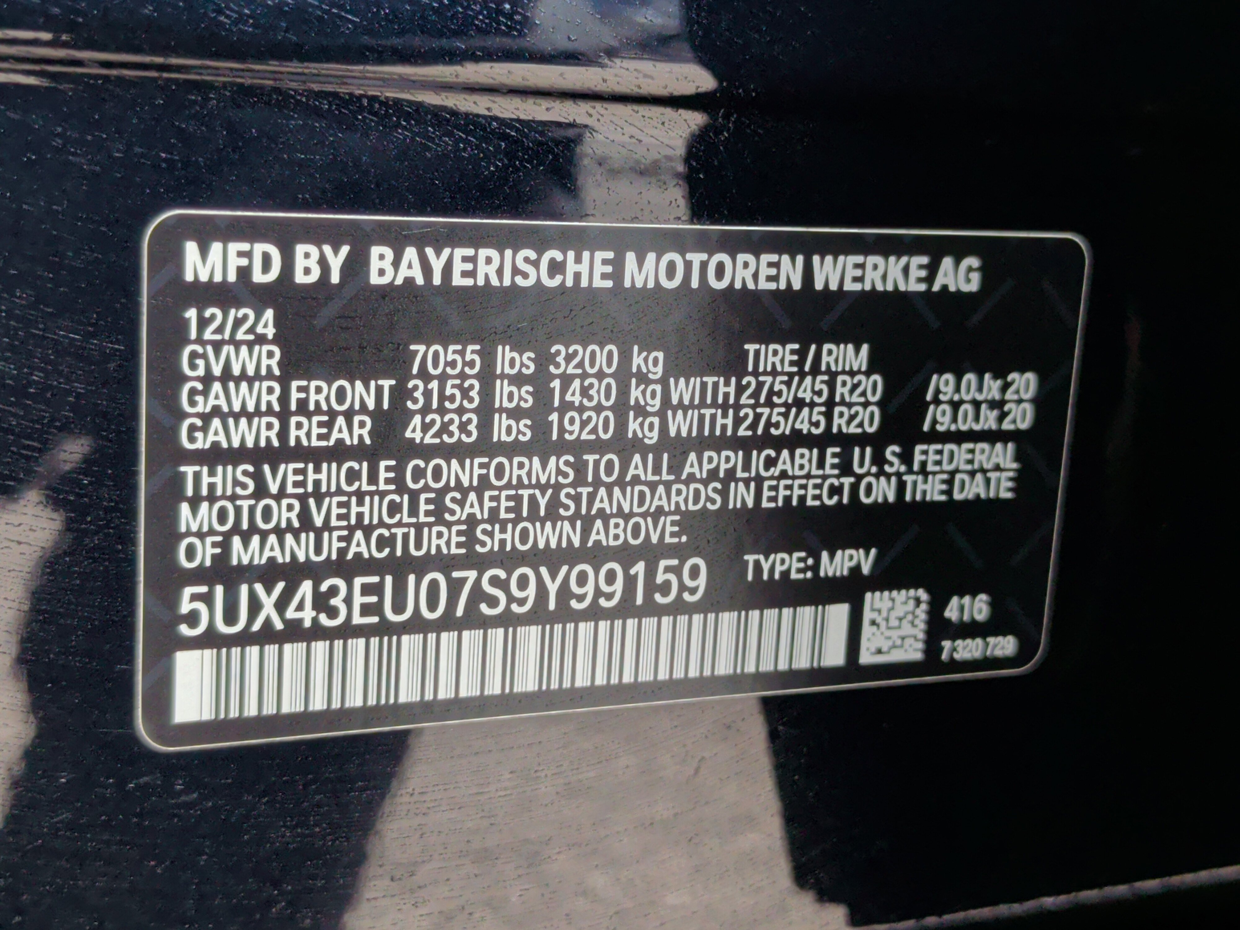 Certified 2025 BMW X5 xDrive50e w/ M Sport Package image 43