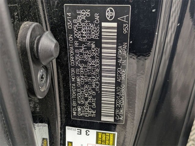 Used 2014 Scion tC Monogram Series image 30