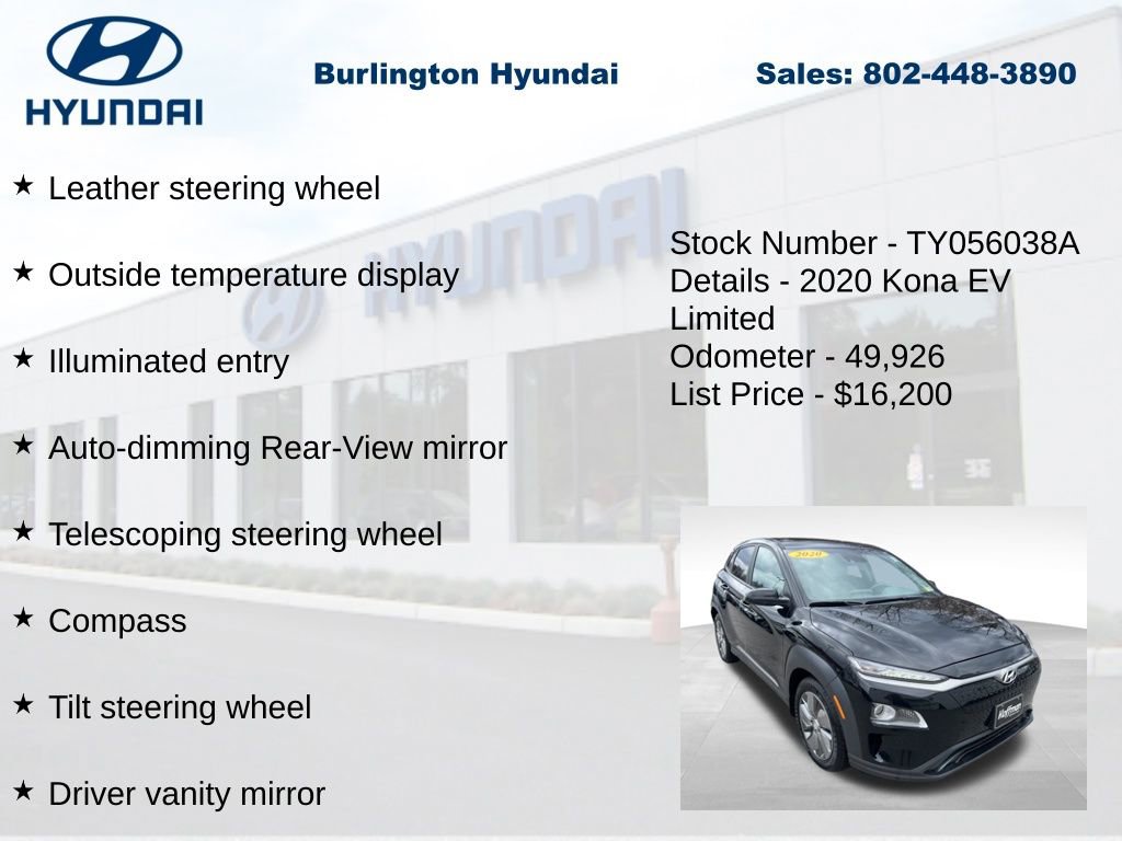 Used 2020 Hyundai Kona Limited image 25