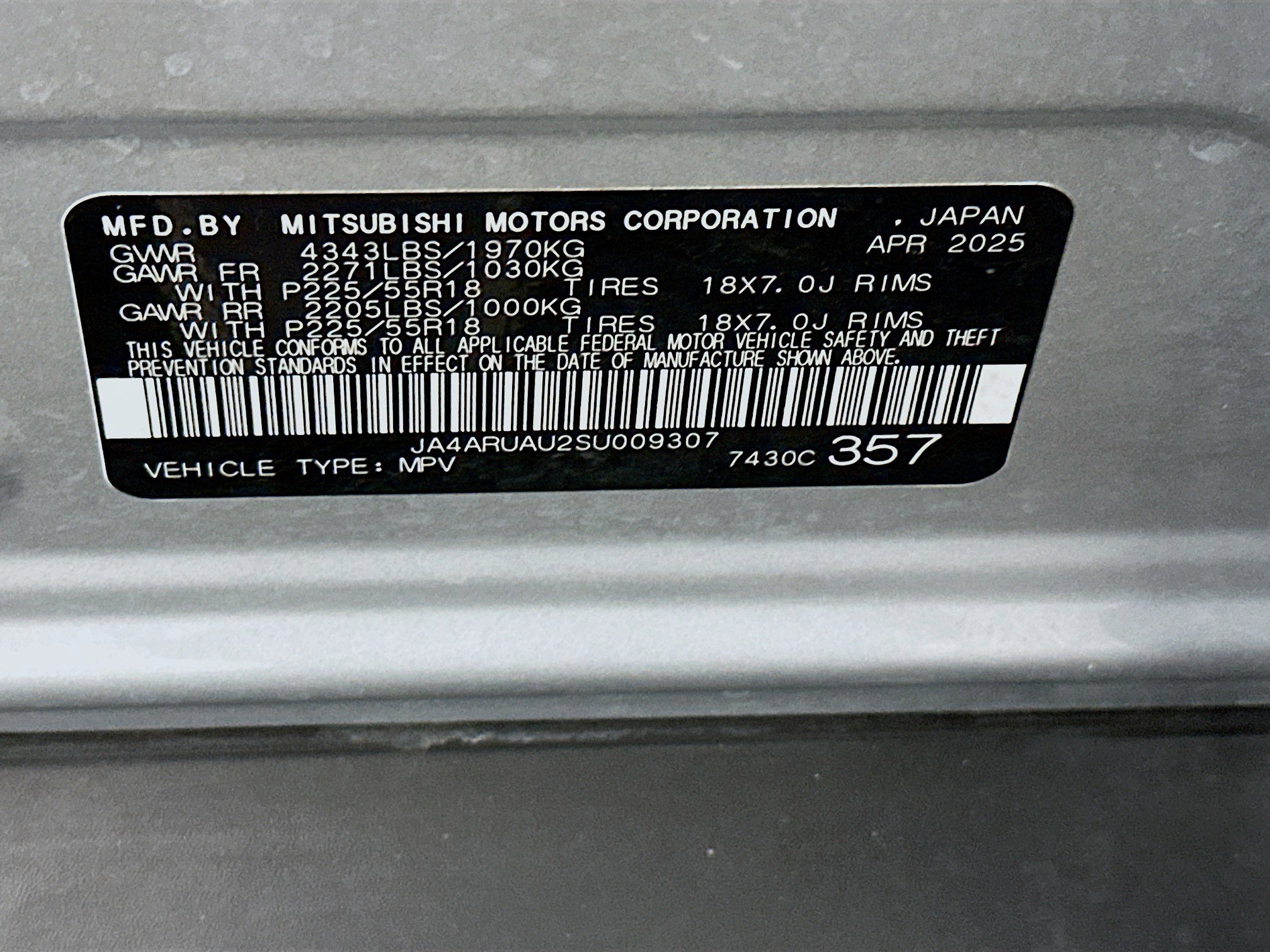 Used 2025 Mitsubishi Outlander Sport ES image 12