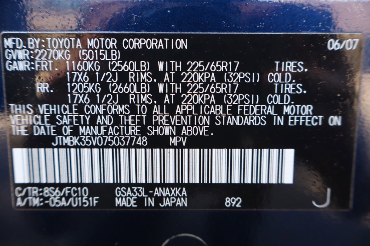 Used 2007 Toyota RAV4 Base V6 image 45