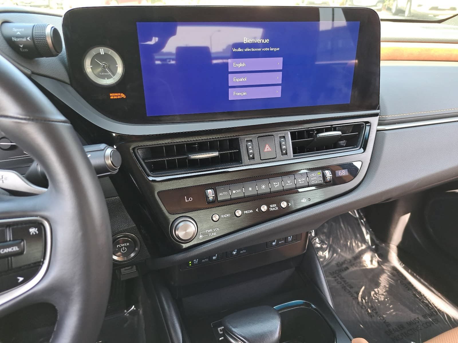Used 2024 Lexus ES 300h w/ Premium Package FWD image 20