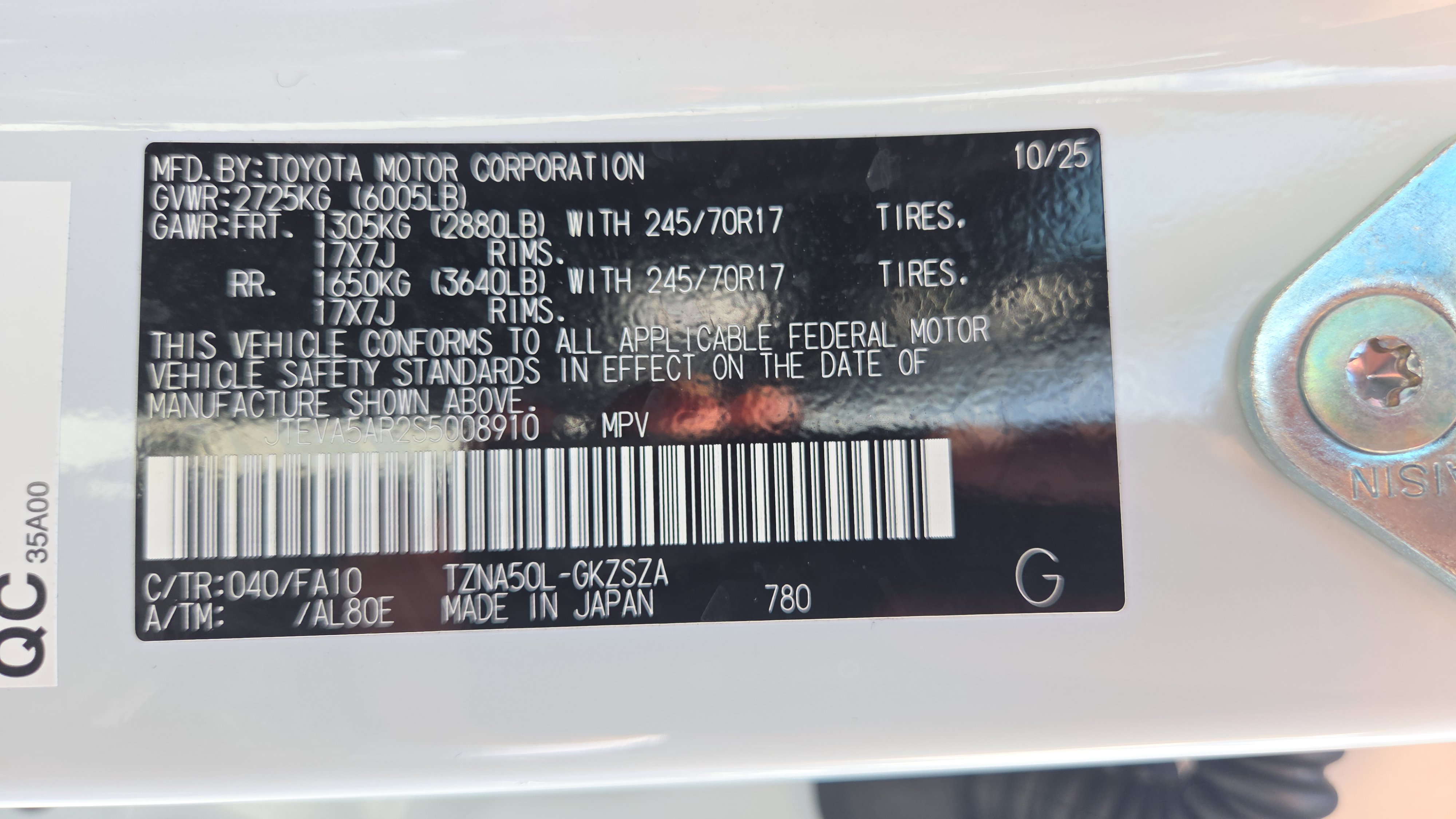 Used 2025 Toyota 4Runner SR5 image 25