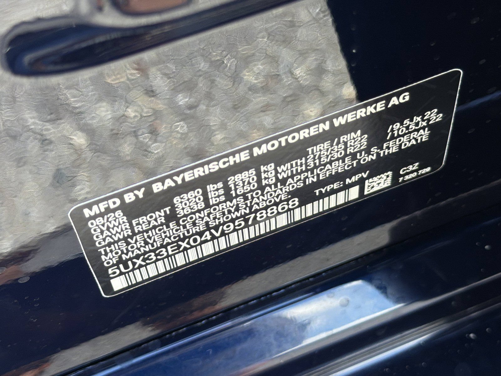 New 2027 BMW X6 xDrive40i AWD/4WD image 40