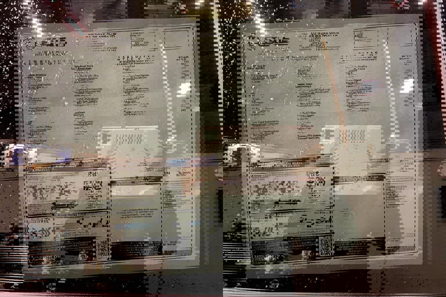 New 2026 Lexus NX 450h+ AWD w/ Luxury Package image 22