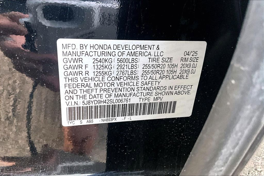 Used 2025 Acura MDX w/ Technology Package image 47