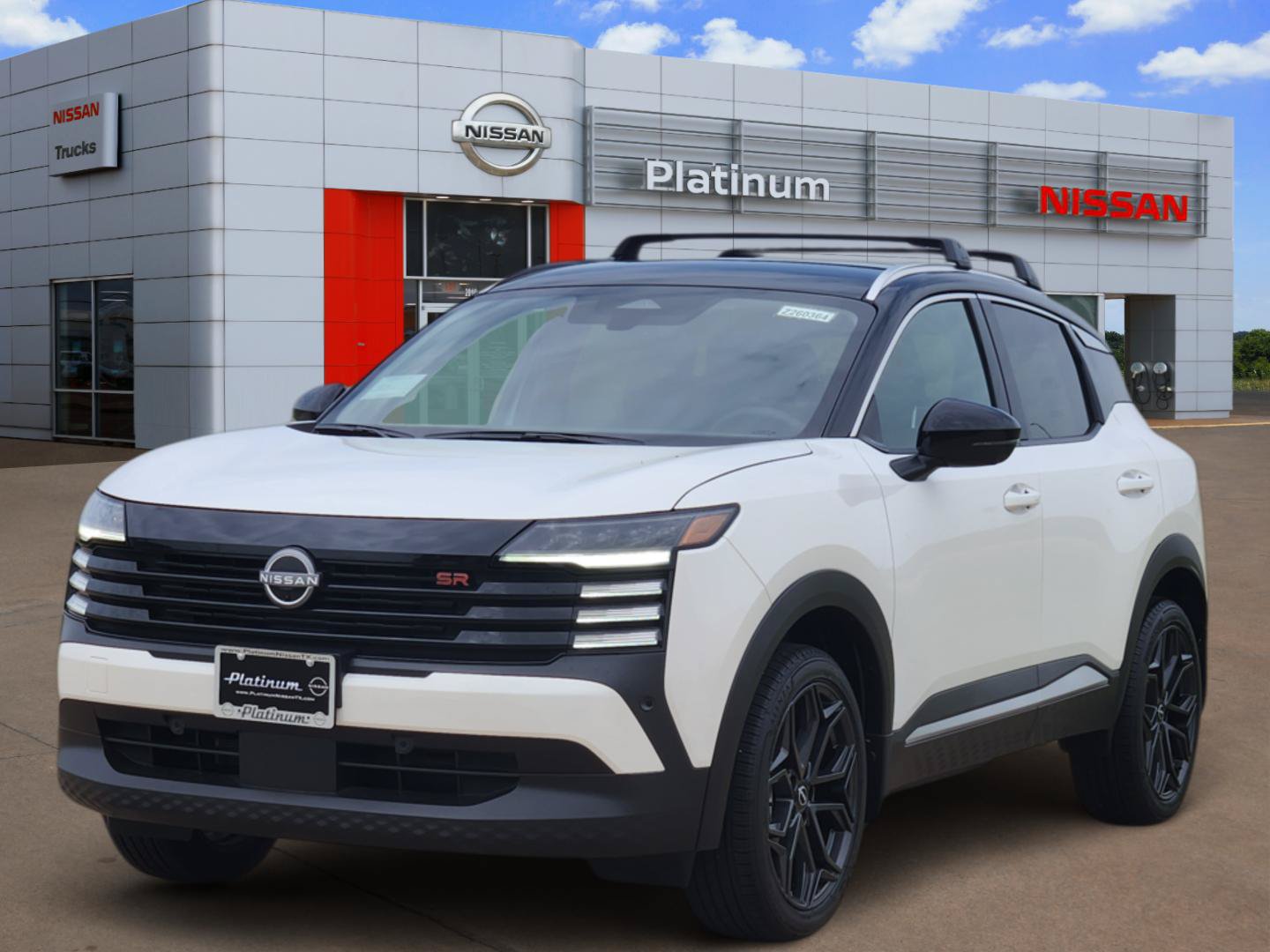 New 2026 Nissan Kicks SR w/ Cold Weather Package AWD/4WD image 2